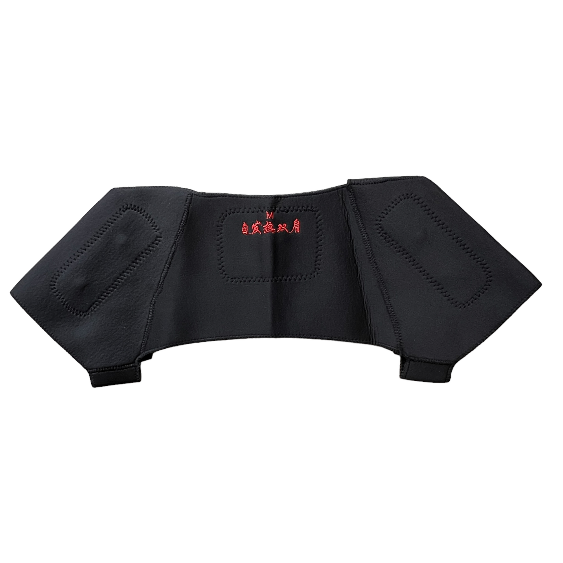 🍦💡📸 Self Heating Shoulder Support  SPIRIT SPARKPLUGS