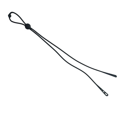 Adjustable Silicone Glasses Lanyard