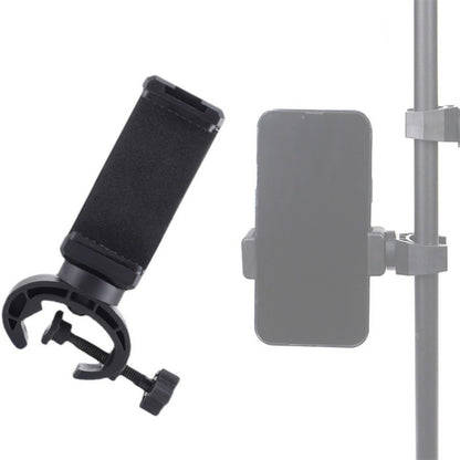 Phone Mount Clamp