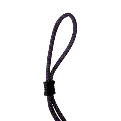 Adjustable Glasses Strap