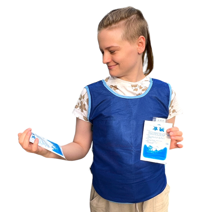 Cooling Vest